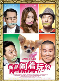 欧美色com